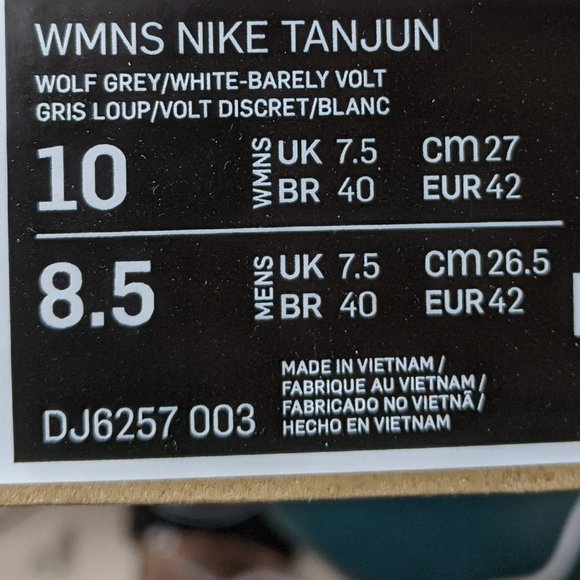 Nike Tanjun Women's Running Shoes - Picture 14 of 14